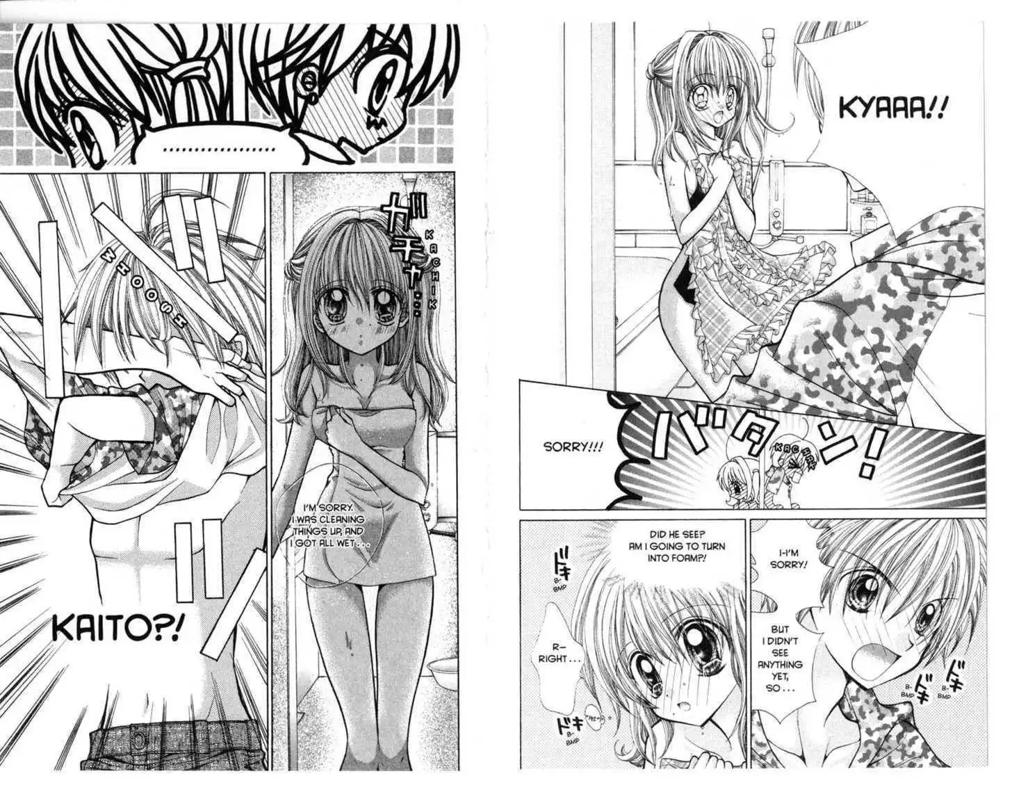 Mermaid Melody Pichi Pichi Pitch Chapter 5.2 13